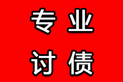 私人借款利息计算公式解析