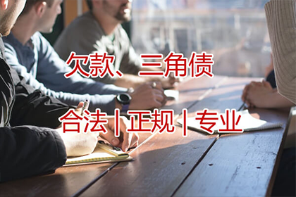 婚后购买的婚戒等三金是否构成夫妻共同债务？